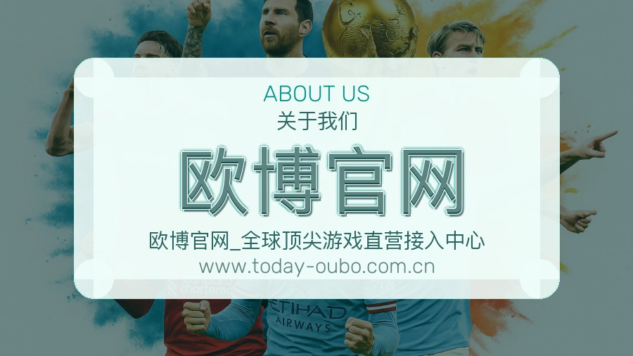 反馈机制