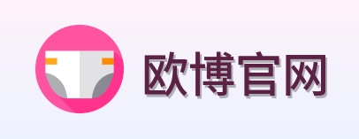 欧博官网 Logo